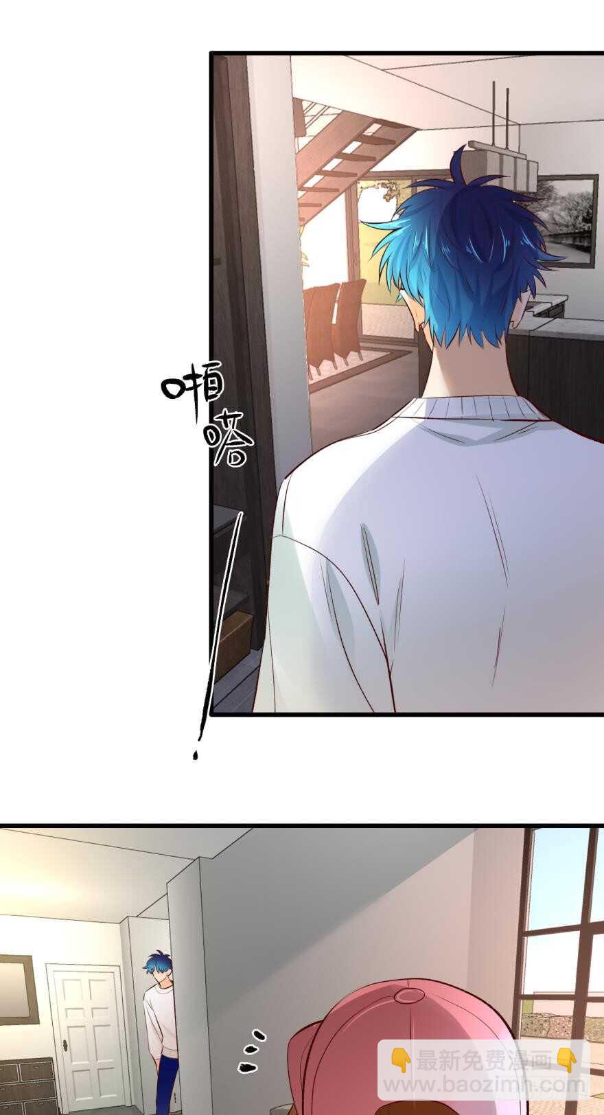 100话：他一定很喜欢你-第90话