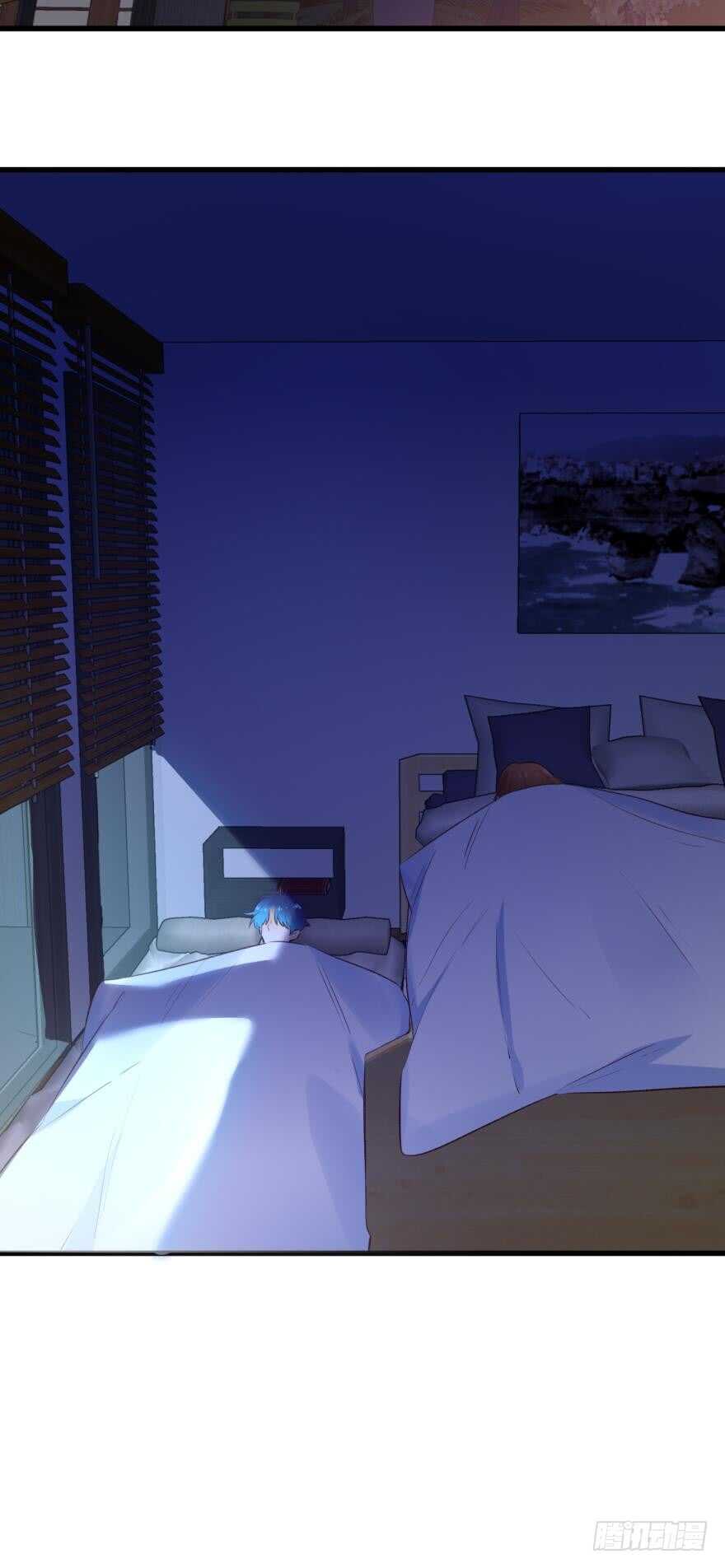 100话：他一定很喜欢你-第90话