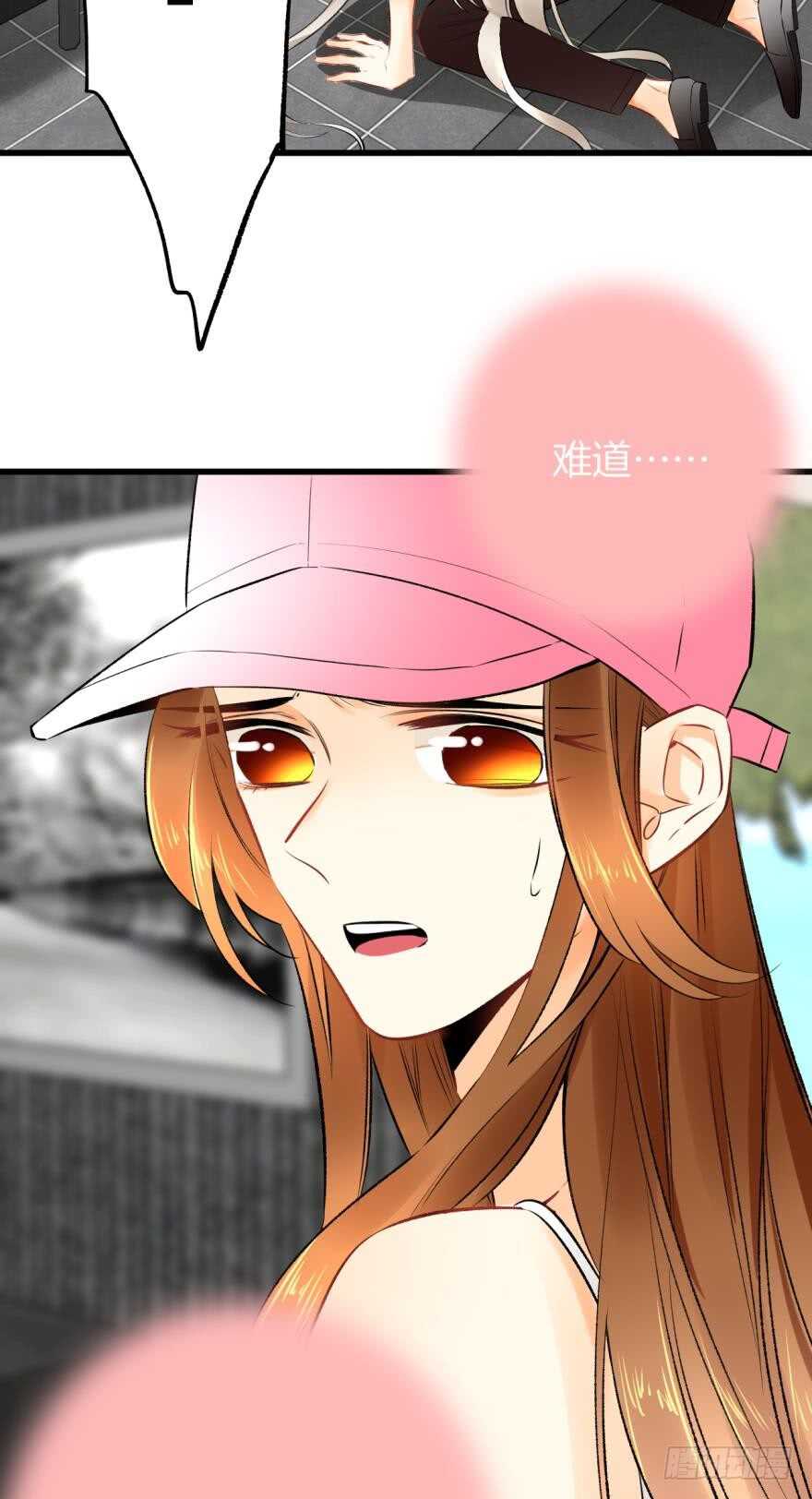 104话：我不爱她！-第96话