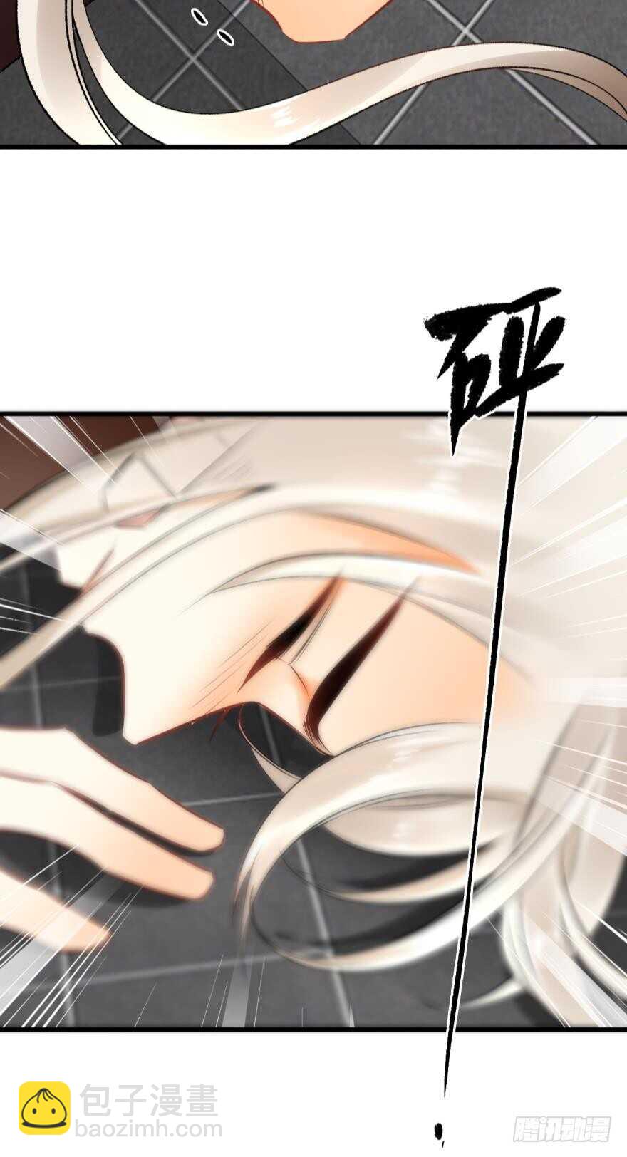 104话：我不爱她！-第96话