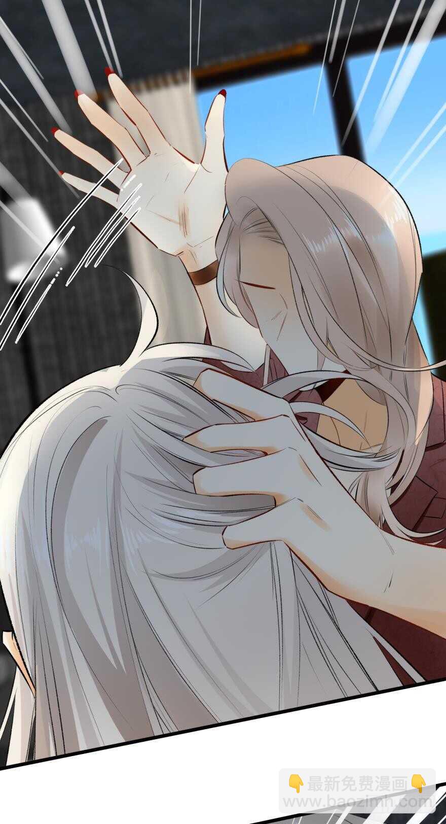 104话：我不爱她！-第96话