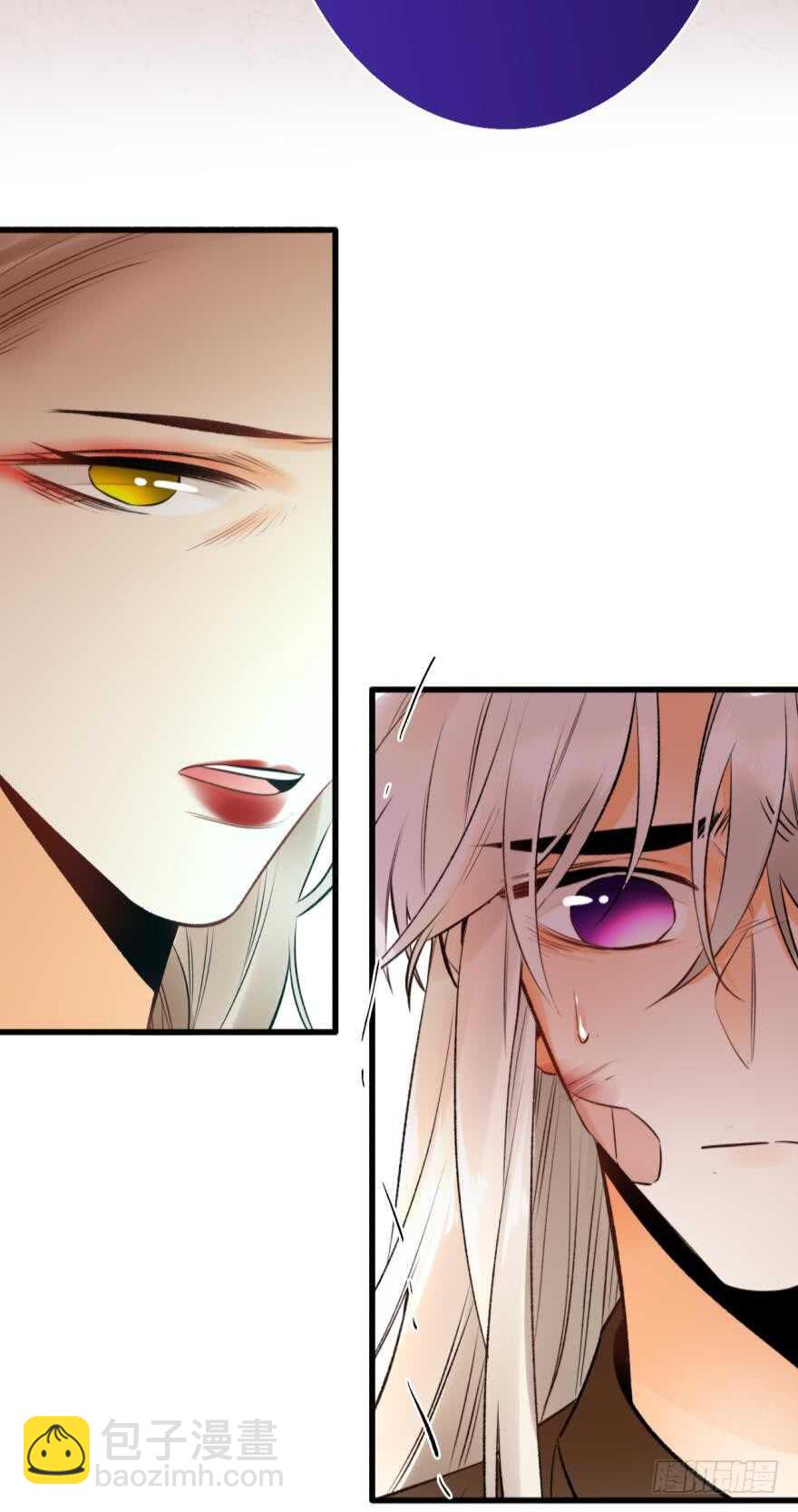 104话：我不爱她！-第96话