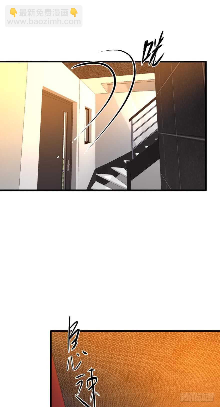 106话：我的父母怎么了？-第98话