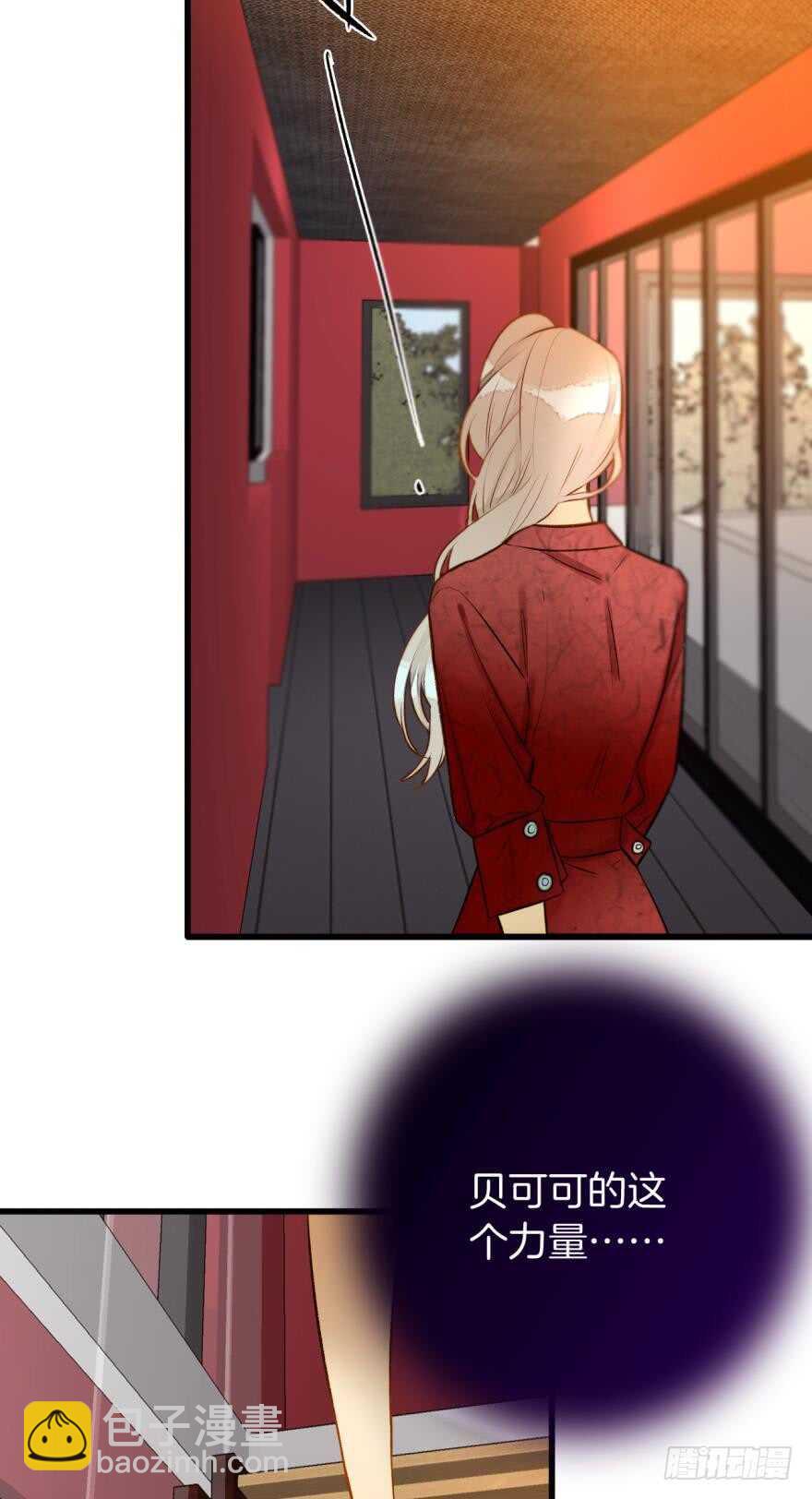 106话：我的父母怎么了？-第98话