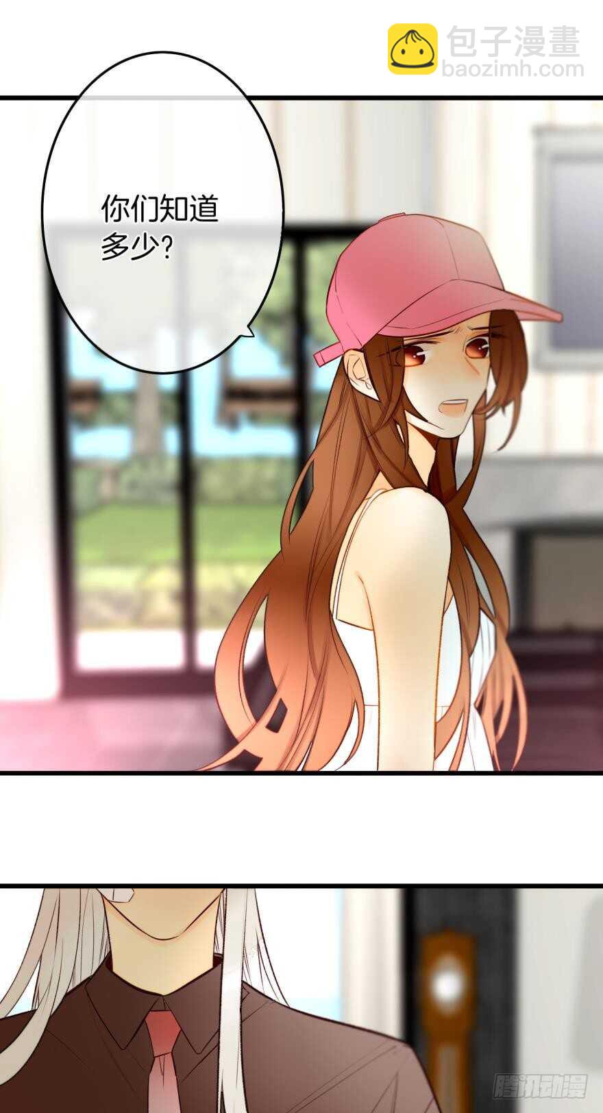 106话：我的父母怎么了？-第98话