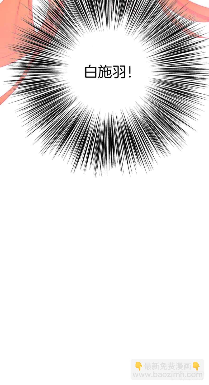 106话：我的父母怎么了？-第98话