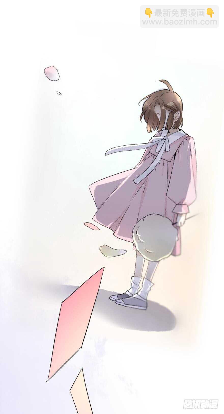 106话：我的父母怎么了？-第98话