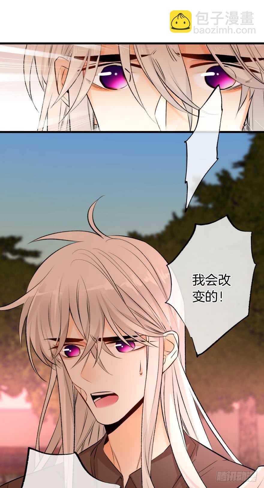 108话：给我一个机会-第100话