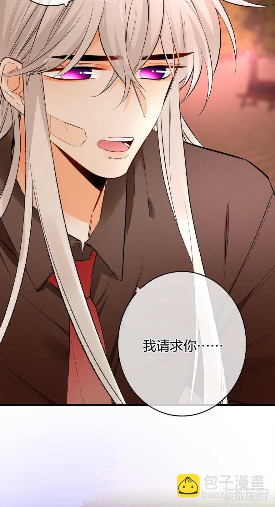 108话：给我一个机会-第100话