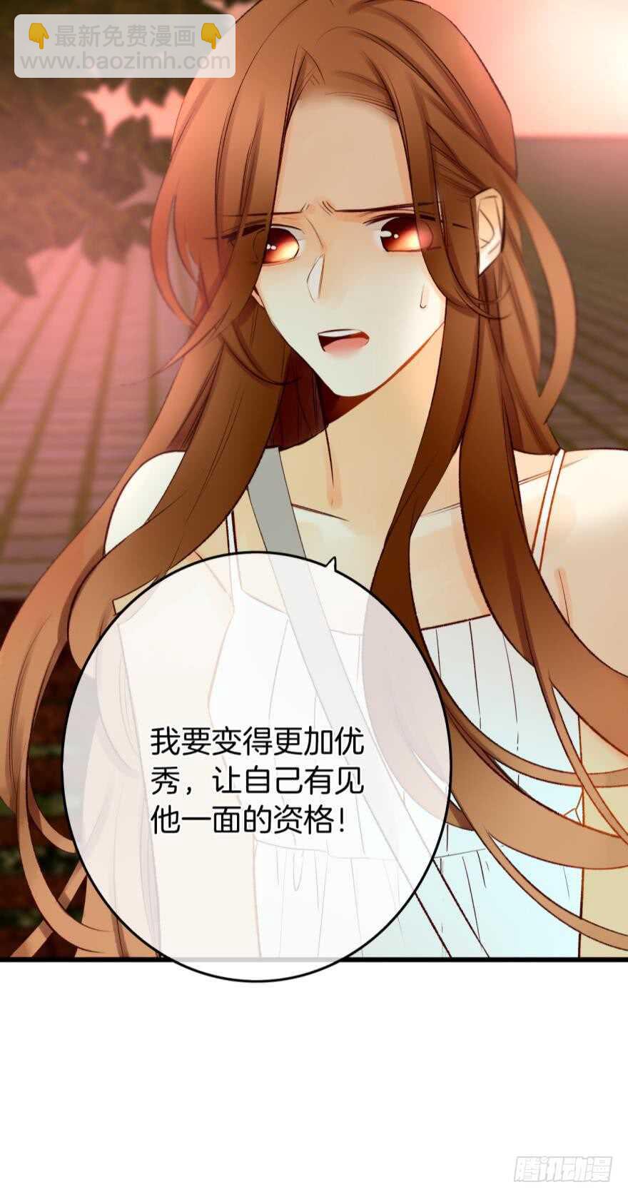 108话：给我一个机会-第100话