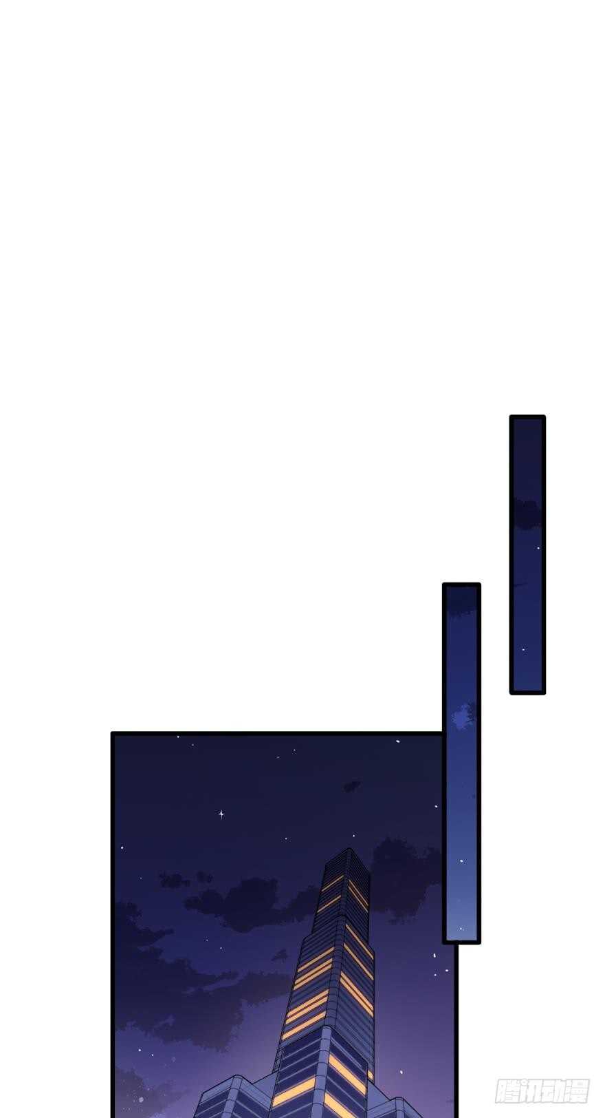 110话：加班的奸情-第102话