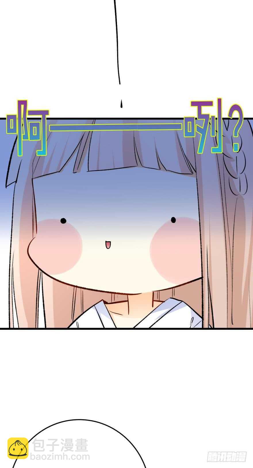 112话：姐姐不要啊！-第104话