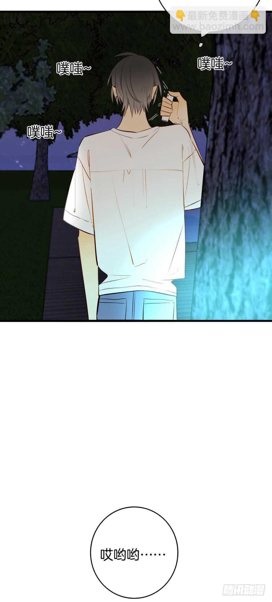 112话：姐姐不要啊！-第104话