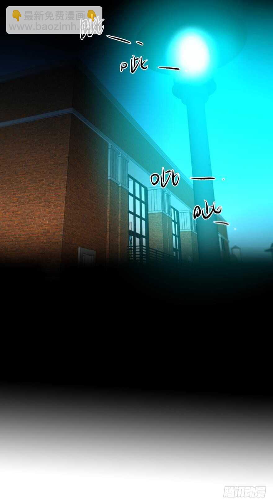 112话：姐姐不要啊！-第104话