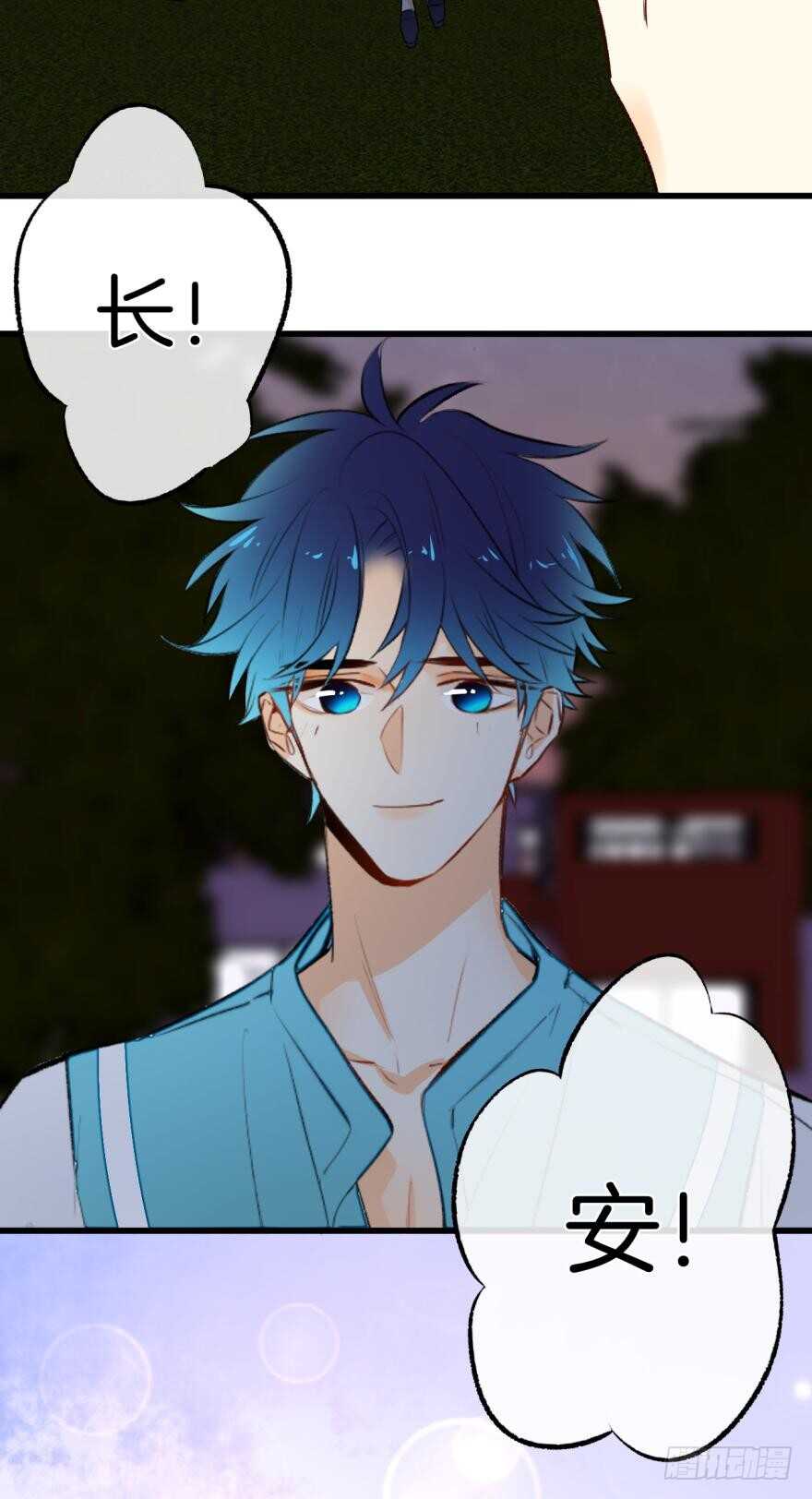 116话：她的成长-第108话