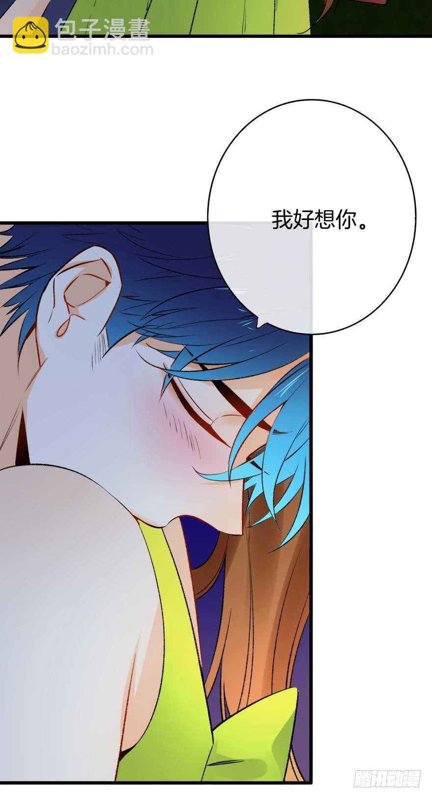 116话：她的成长-第108话