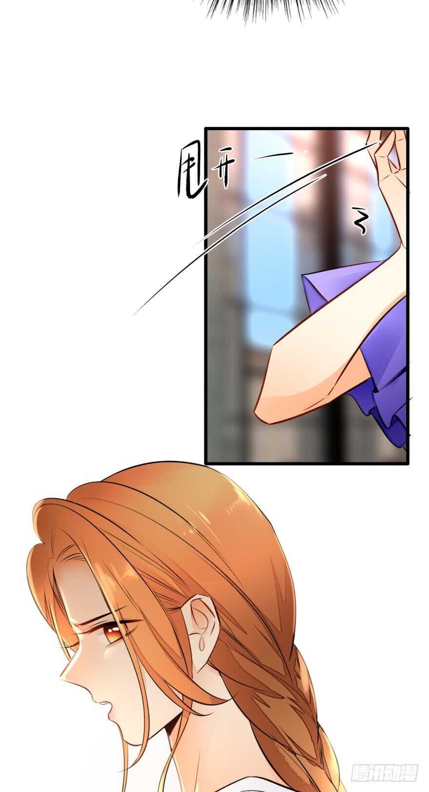 120话：真让我刮目相看！-第112话