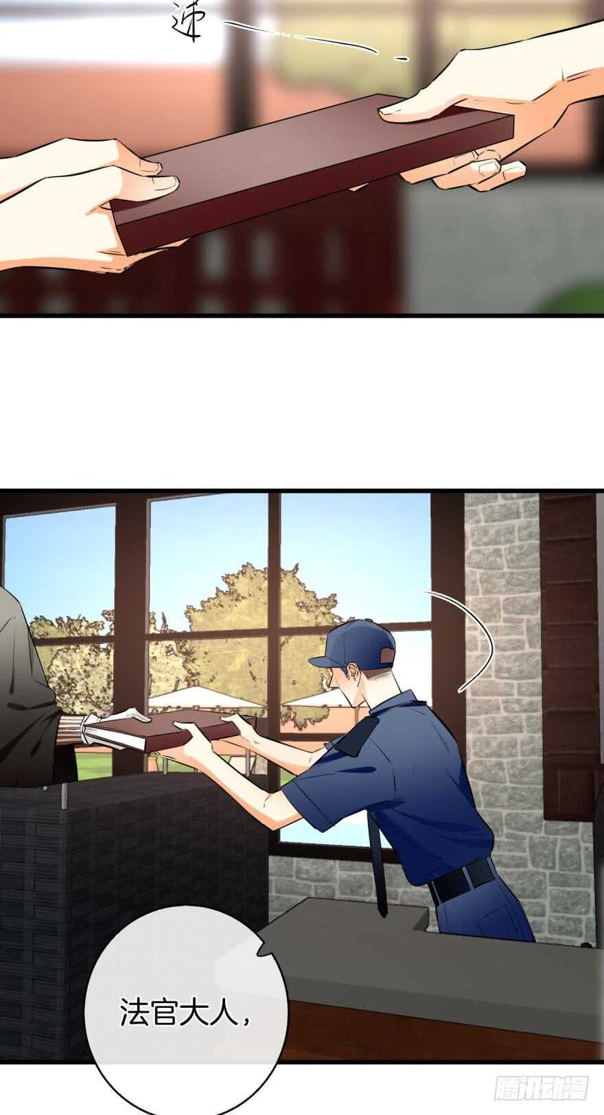 120话：真让我刮目相看！-第112话