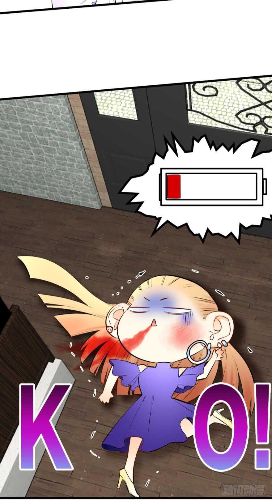 120话：真让我刮目相看！-第112话