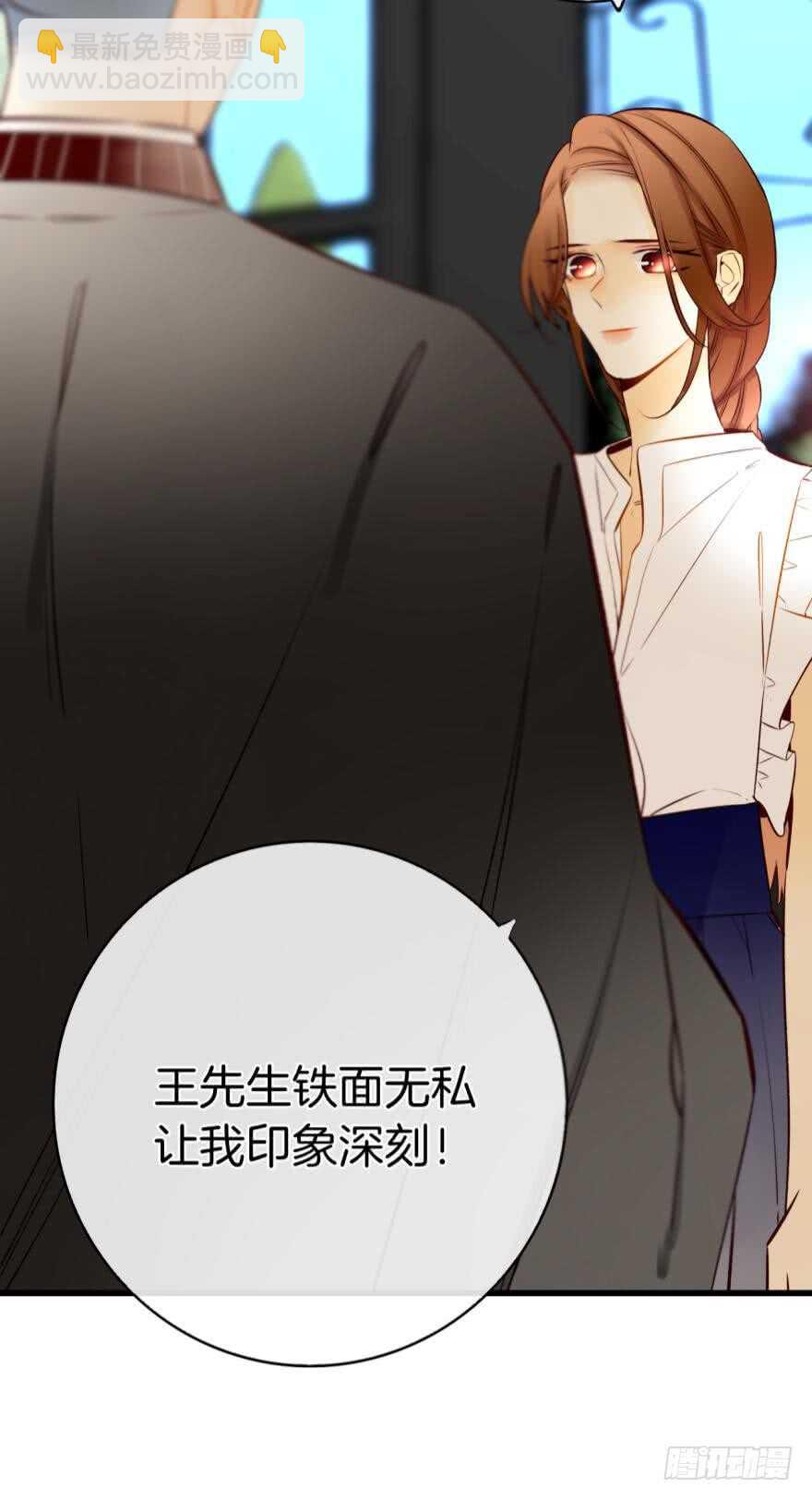 121话：得到了更宝贵的(1/2)-第114话