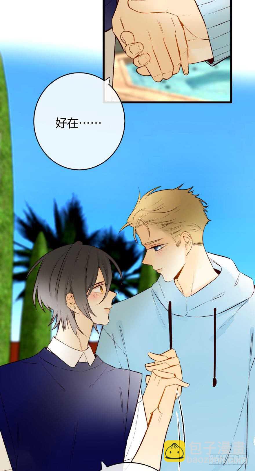 121话：得到了更宝贵的(1/2)-第114话