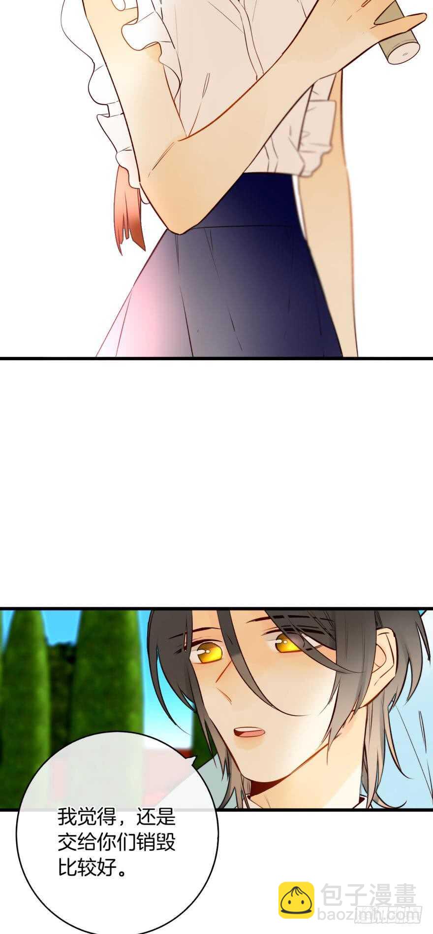 121话：得到了更宝贵的(1/2)-第114话