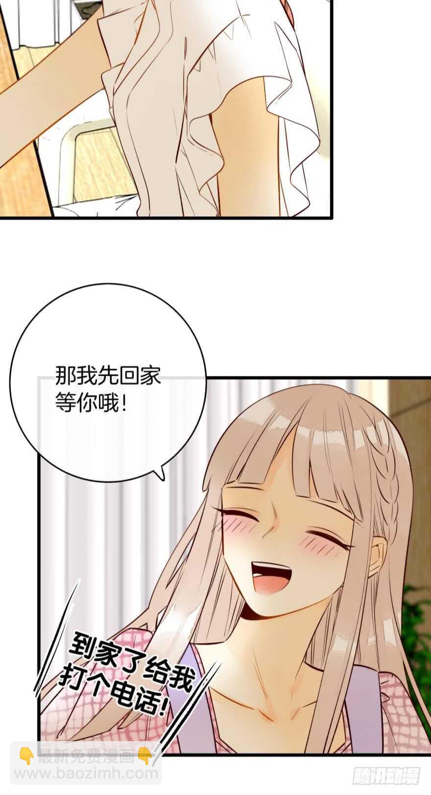 121话：得到了更宝贵的(1/2)-第114话