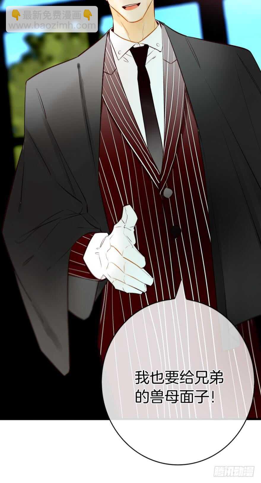 121话：得到了更宝贵的(1/2)-第114话