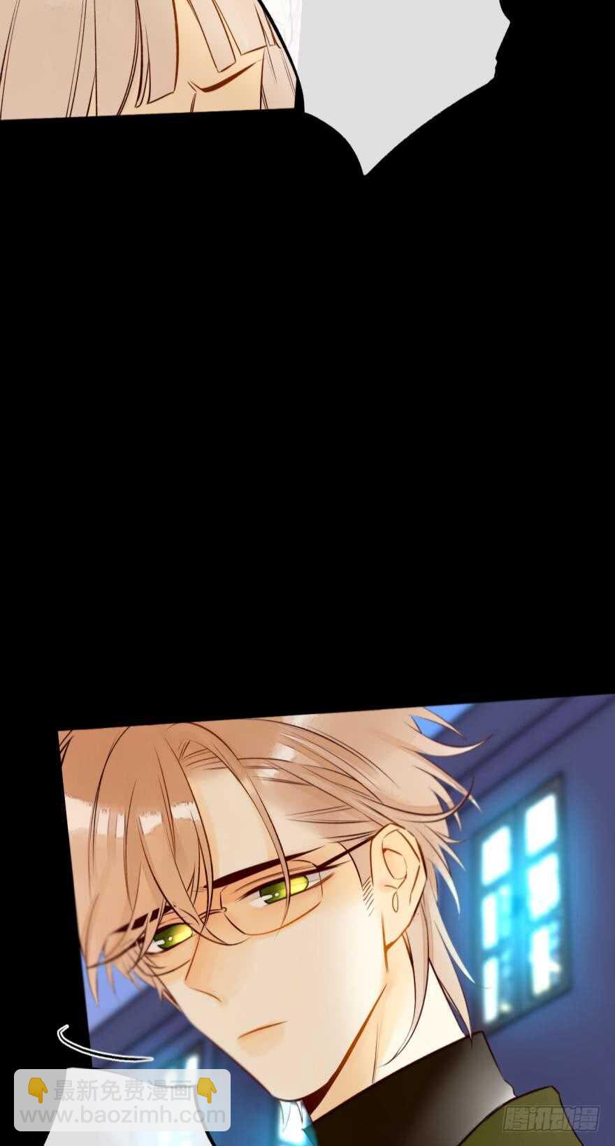 123话：让我补偿你(1/2)-第116话