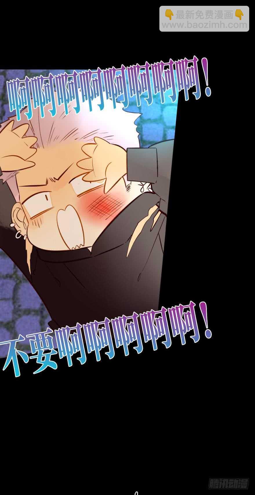 123话：让我补偿你(1/2)-第116话