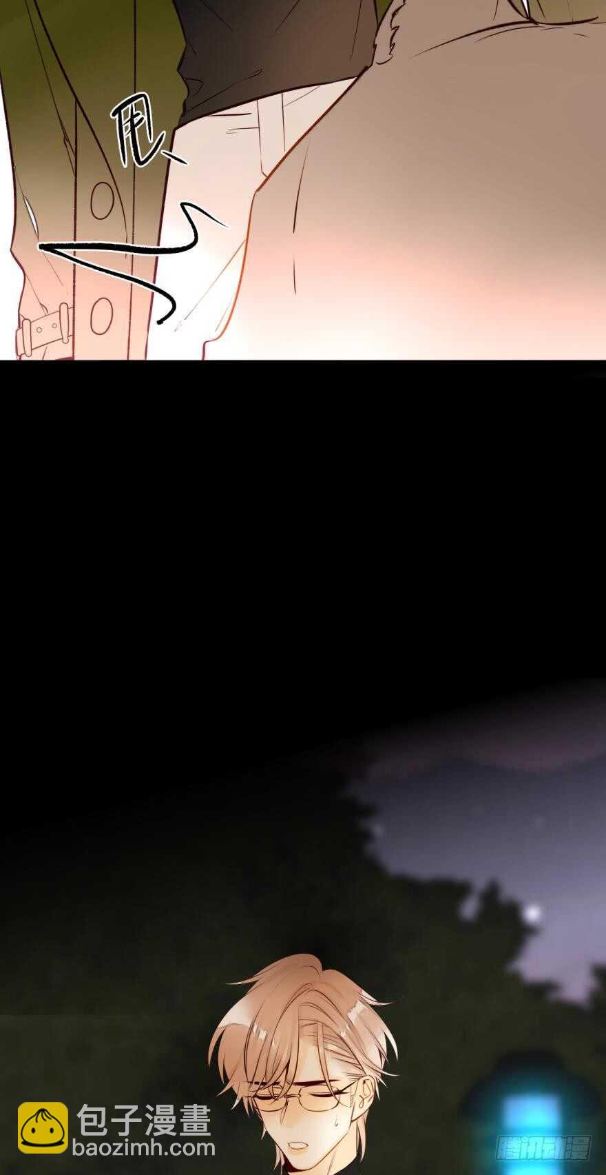 123话：让我补偿你(1/2)-第116话