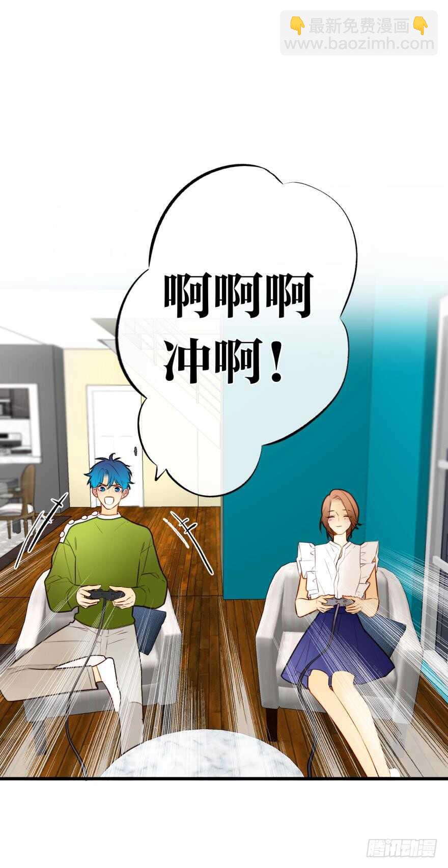 125话：临时和永久标记一起来-第118话