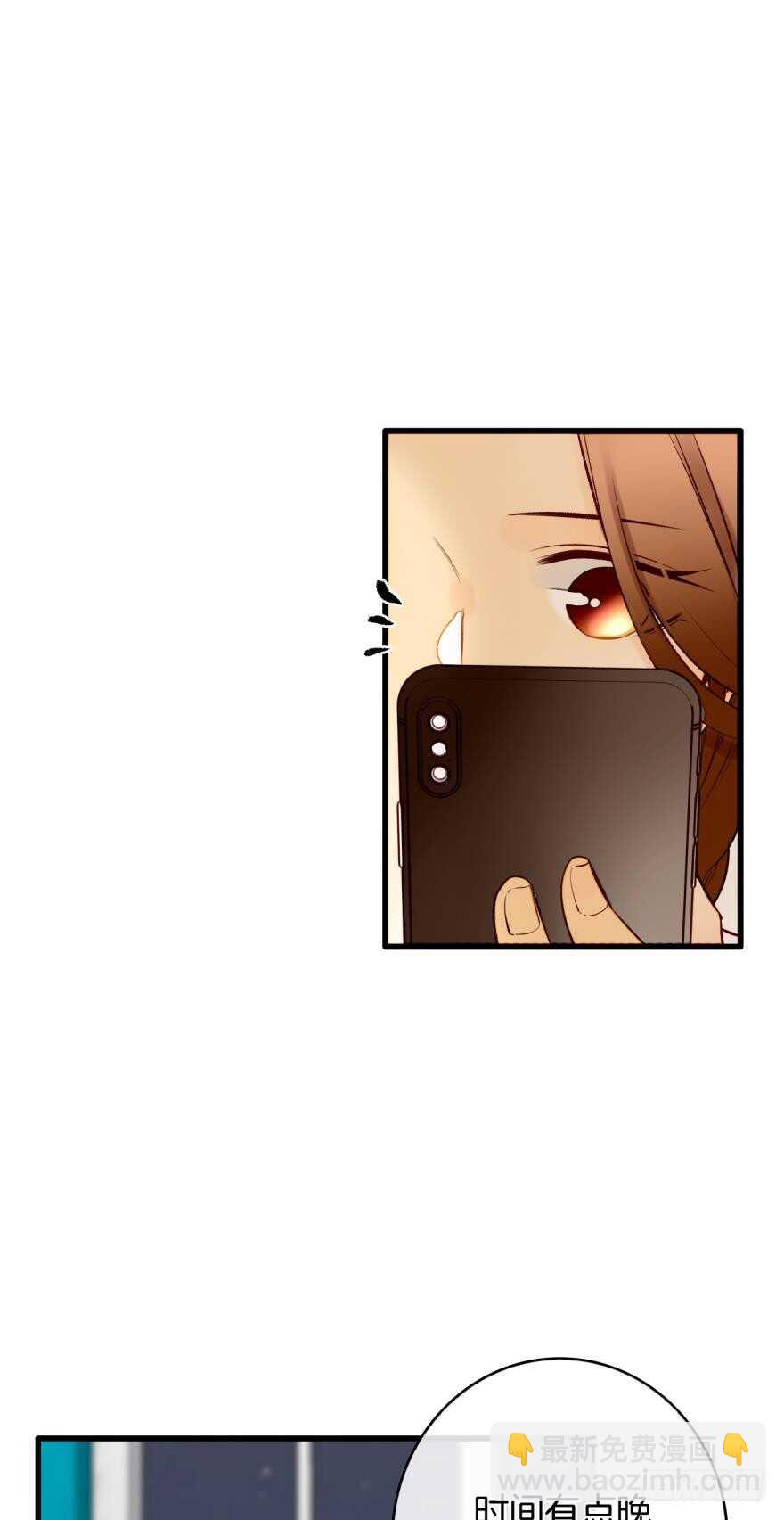 125话：临时和永久标记一起来-第118话