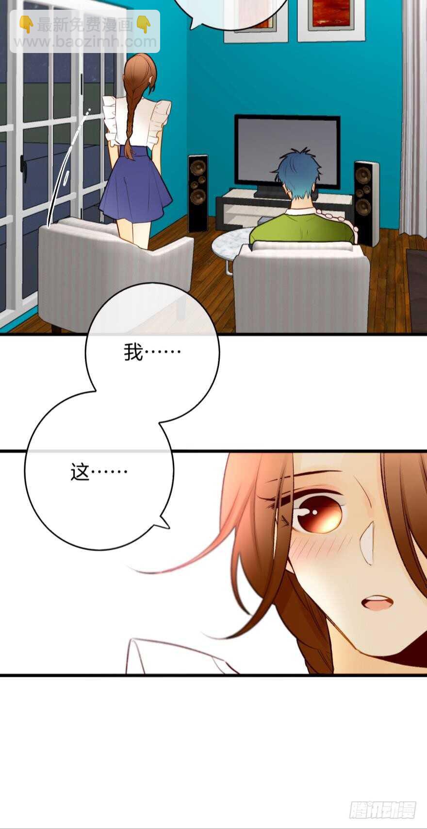 125话：临时和永久标记一起来-第118话