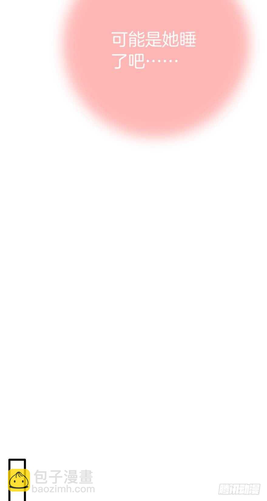 125话：临时和永久标记一起来-第118话