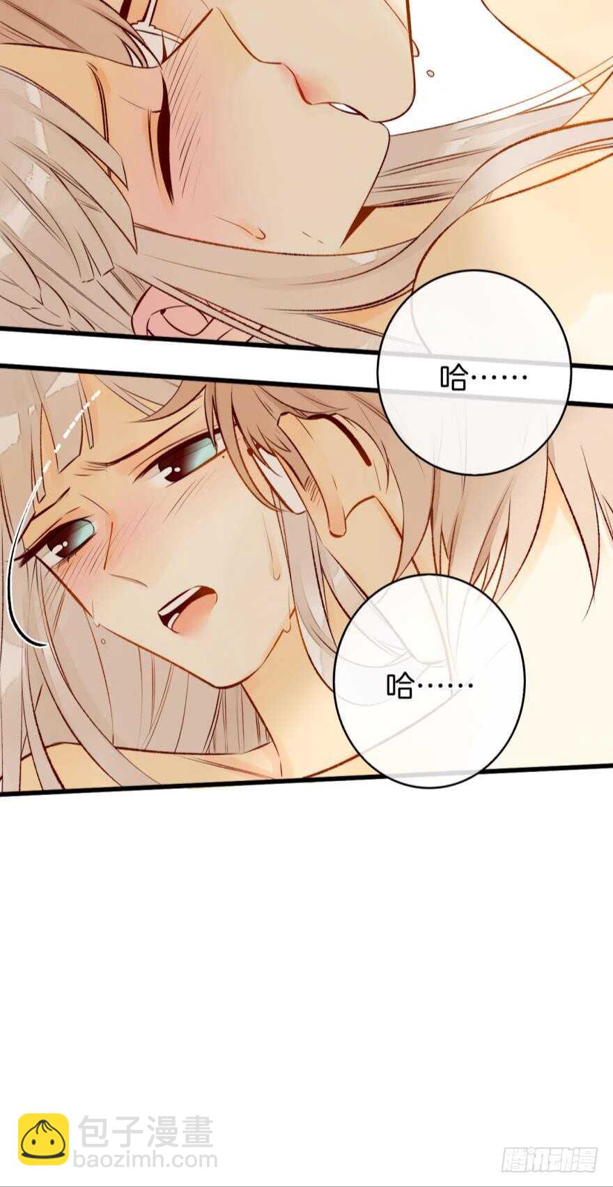 125话：临时和永久标记一起来-第118话