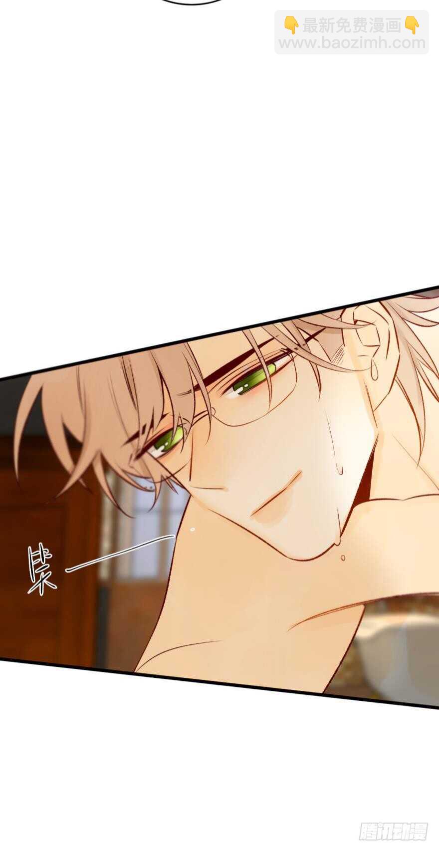 125话：临时和永久标记一起来-第118话