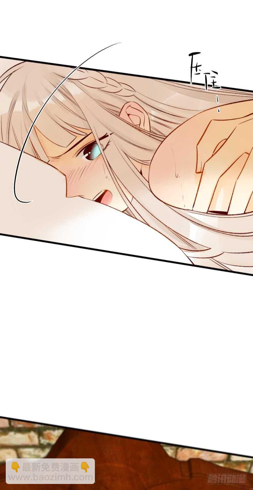 125话：临时和永久标记一起来-第118话