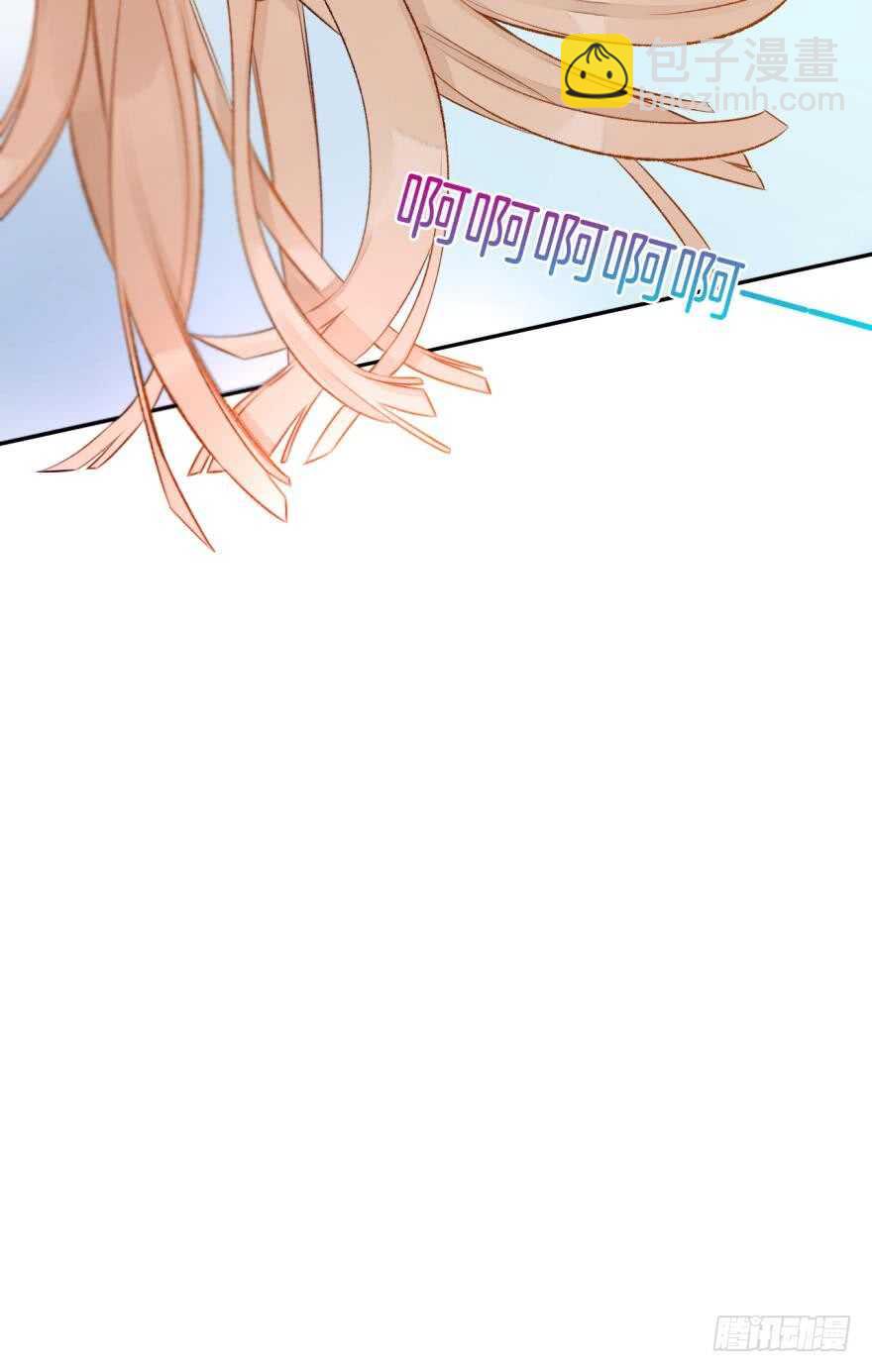 125话：临时和永久标记一起来-第118话