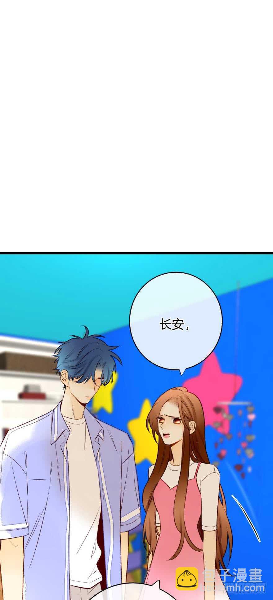 128话：盟友的立场-第122话