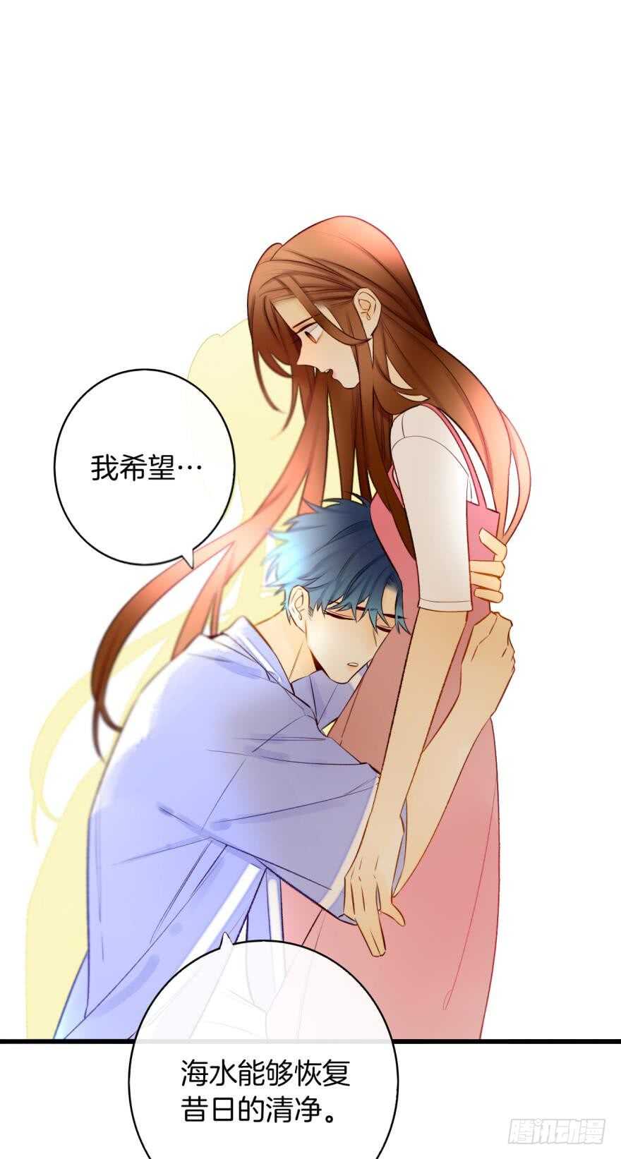 128话：盟友的立场-第122话