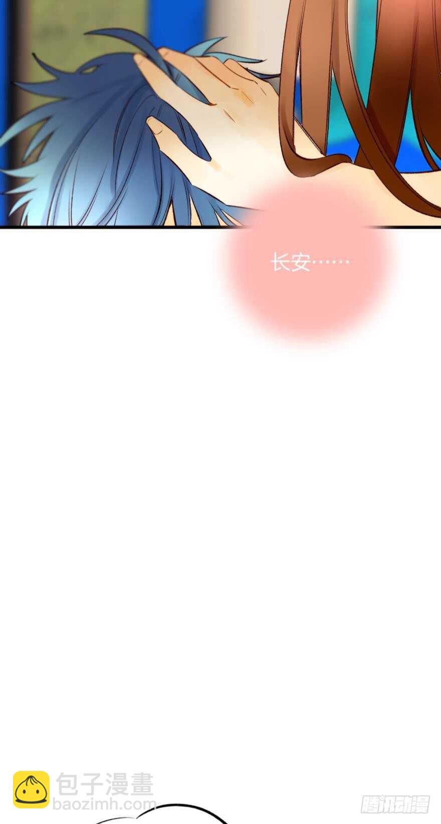 128话：盟友的立场-第122话