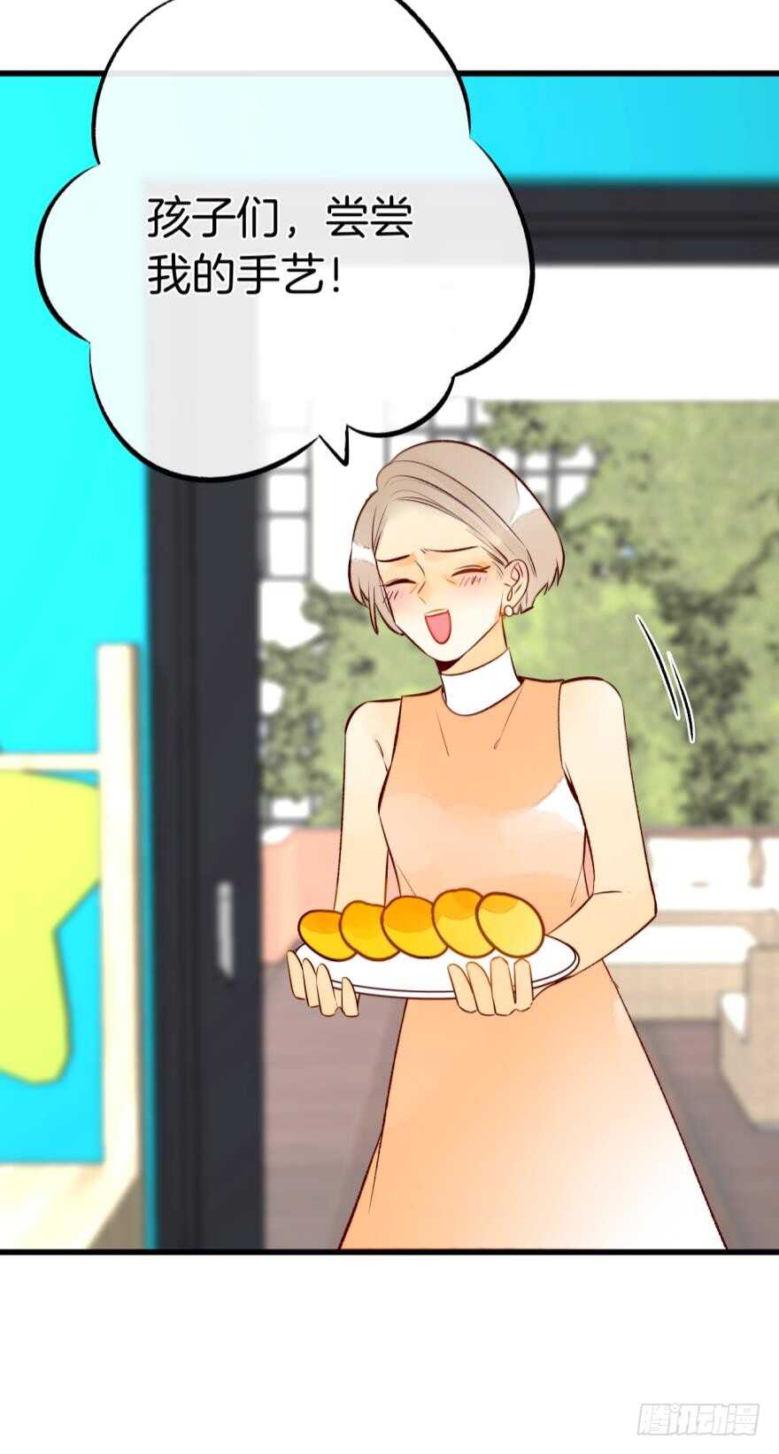 128话：盟友的立场-第122话