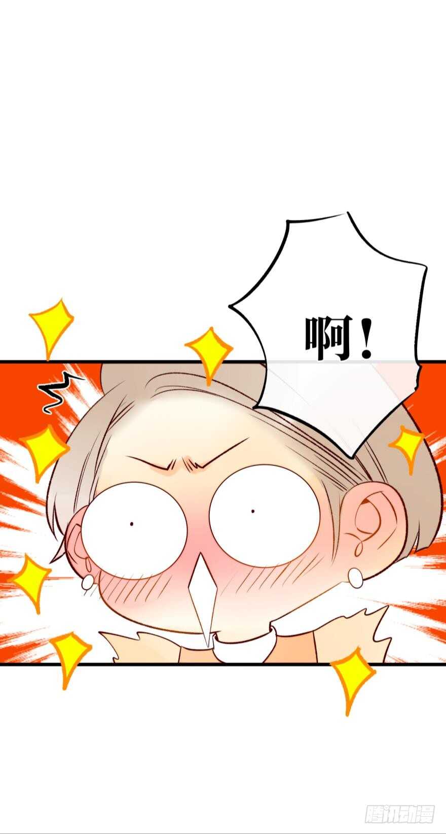 128话：盟友的立场-第122话