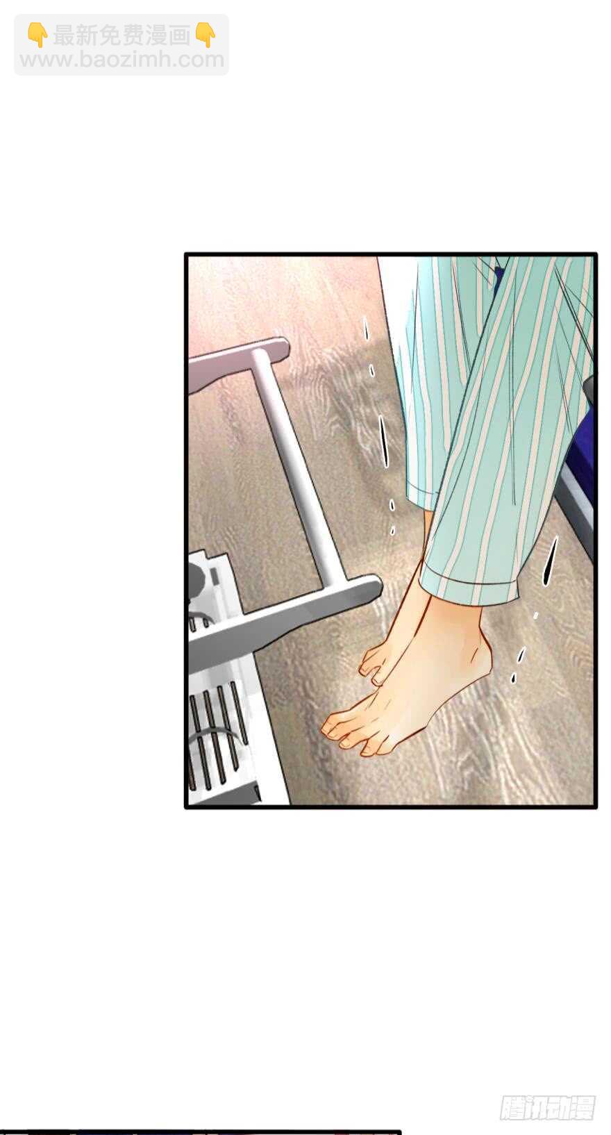 128话：盟友的立场-第122话