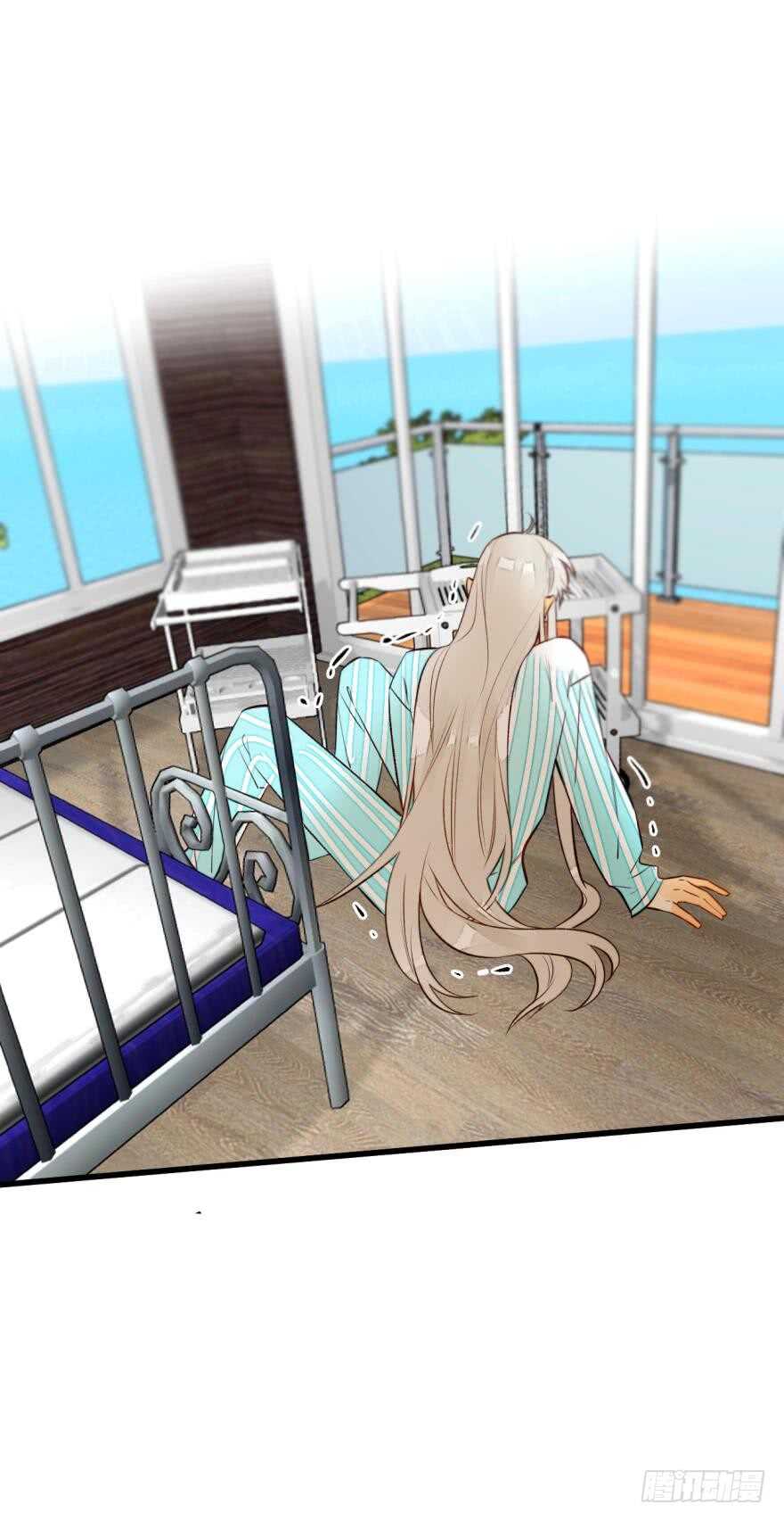 128话：盟友的立场-第122话