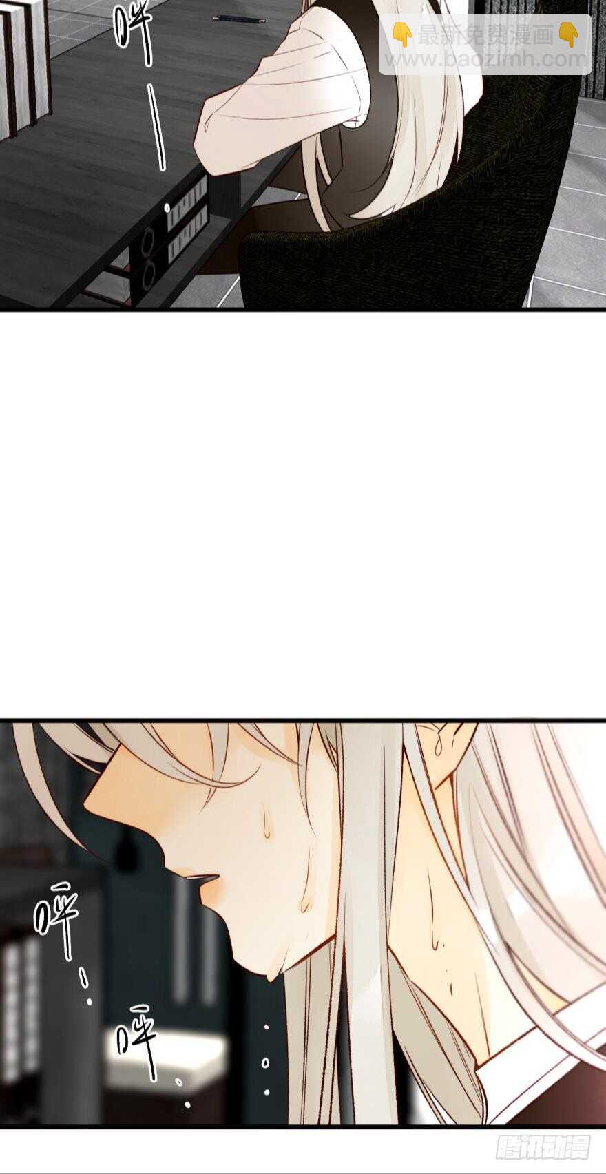 128话：盟友的立场-第122话