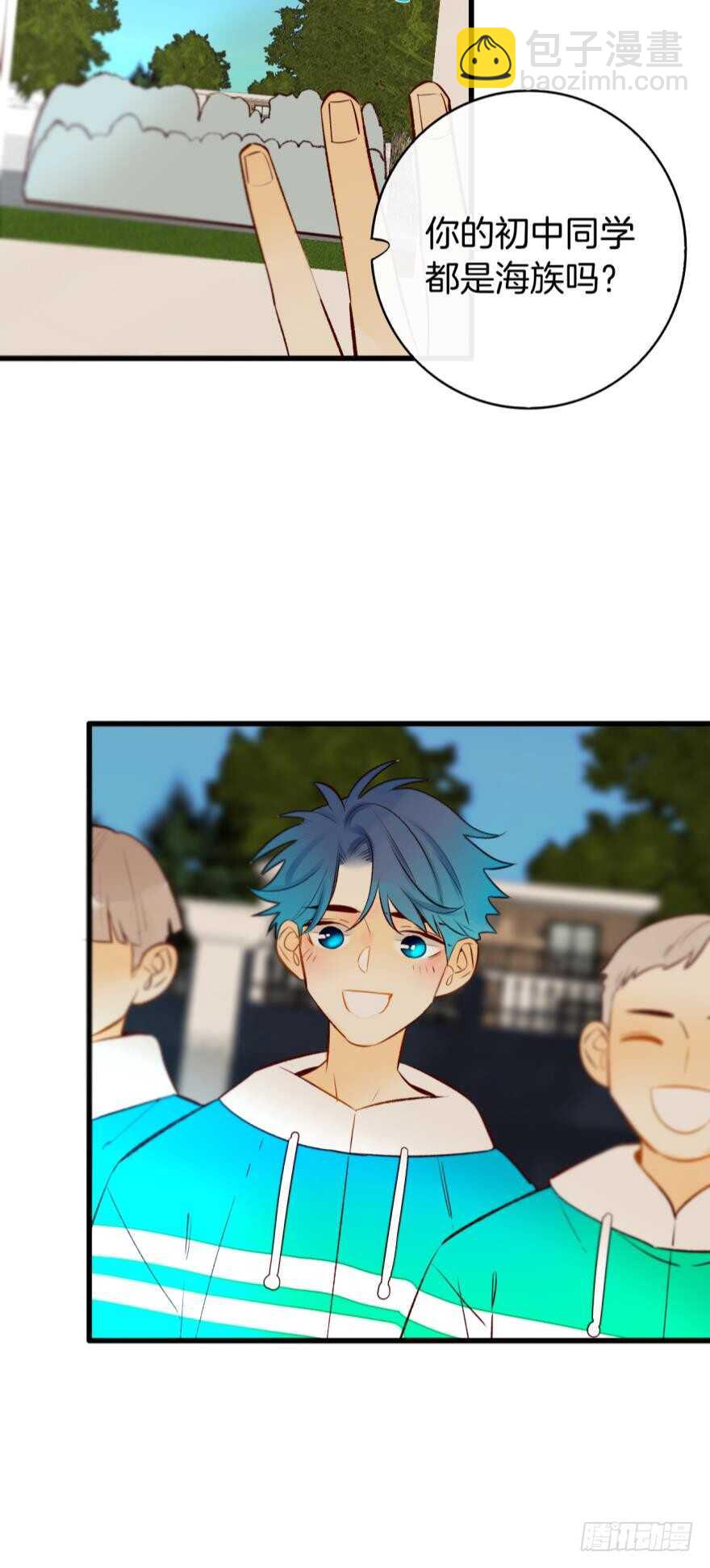 128话：盟友的立场-第122话