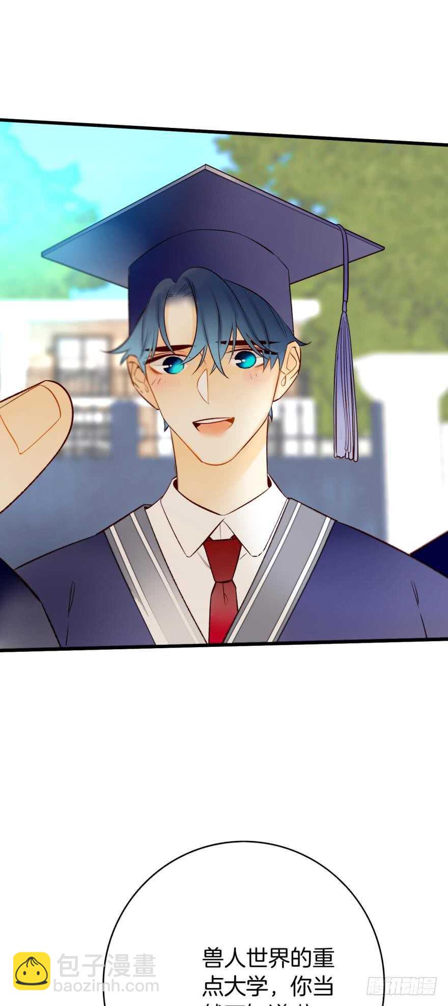 128话：盟友的立场-第122话