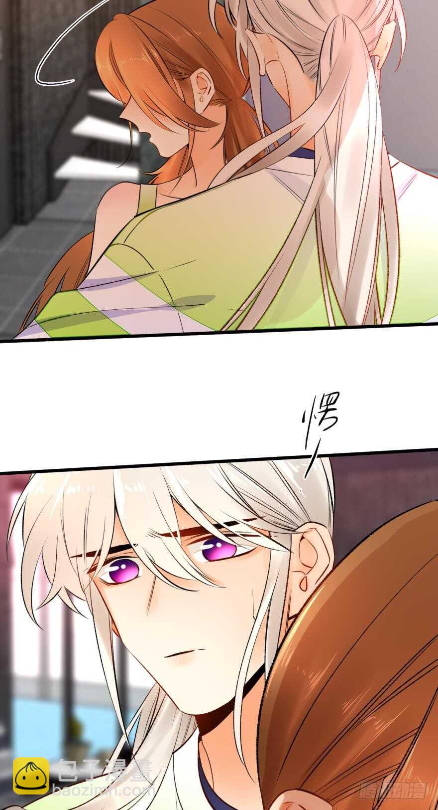 130话：你喜欢我吗？-第124话